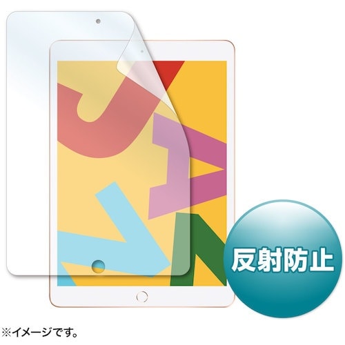 SANWA Apple 第7世代iPad10.2イ