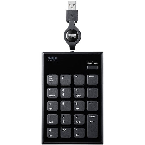 SANWA 巻取りUSBテンキー