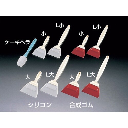 サンプラ ゴムヘラ(シリコン) 小