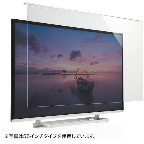 SANWA 液晶テレビ保護フィルター(32インチ)