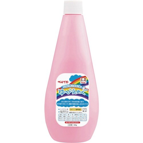 PENTEL ゆびえのぐ ももいろ