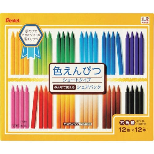 PENTEL ショートパスティック色鉛筆シェアパッ