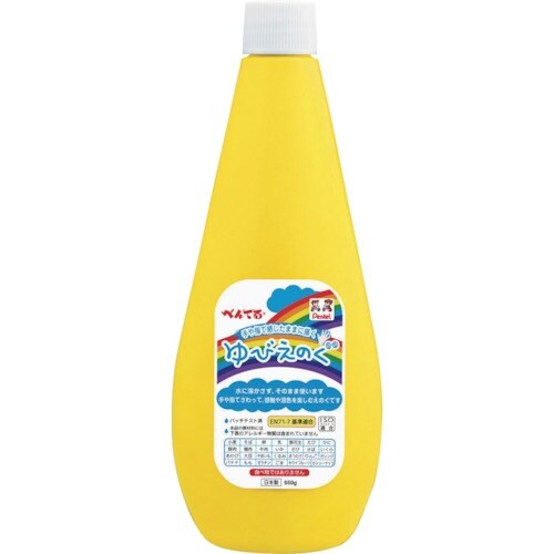 PENTEL ゆびえのぐ きいろ