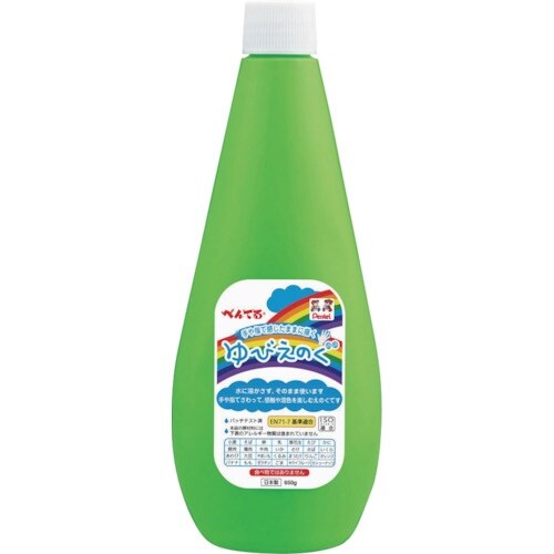 PENTEL ゆびえのぐ きみどり