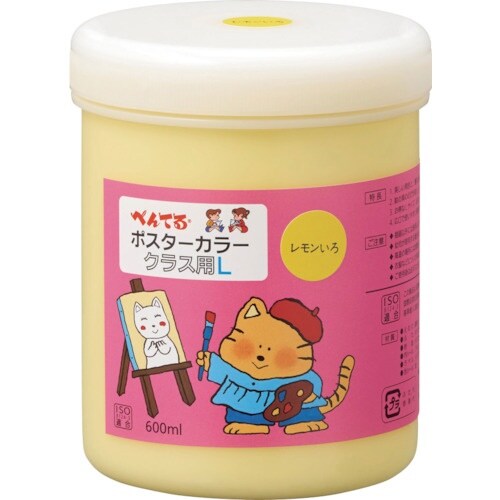 PENTEL ポスターカラー クラス用L レモンい