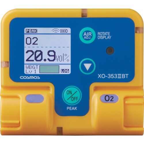 新コスモス 酸素計
