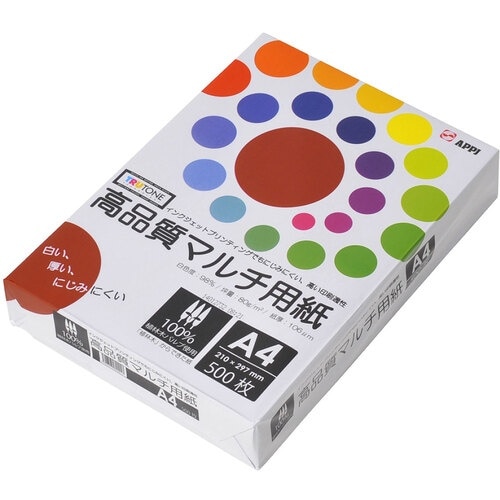 SANWA 高品質マルチ用紙A4サイズ500枚