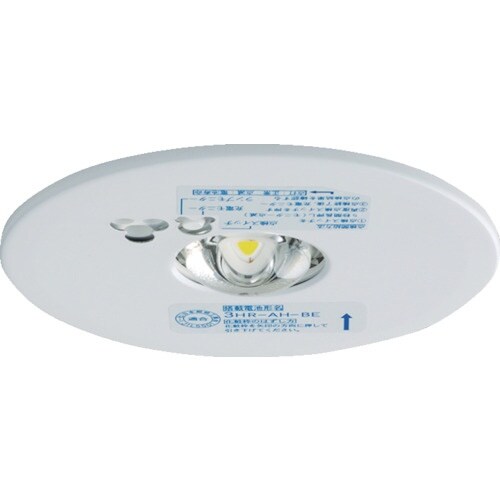 東芝 非常灯埋込形Φ100 30形高天井