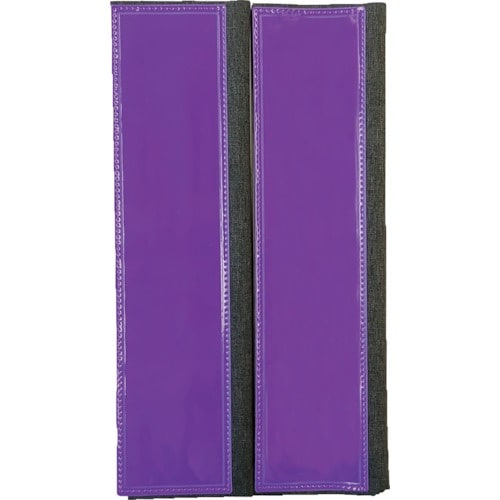 ミズケイ フルハーネス用反射ベルト 7cm幅 2枚