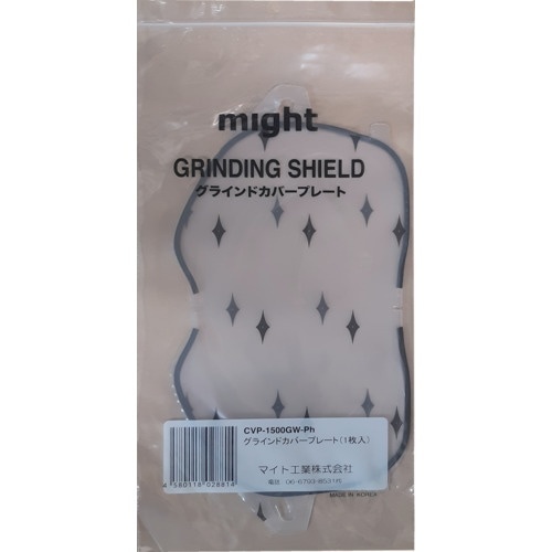 マイト グラインドカバープレート 1枚入り INF