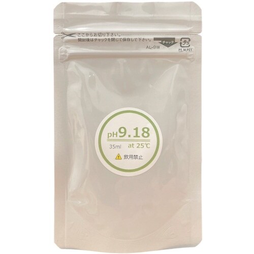 佐藤 ほう酸塩pH標準液9.18 35ml 5PK