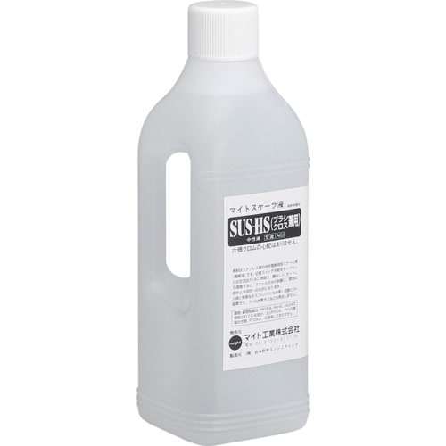 マイト ハケ・クロス用電解液 1L入り(AC専用)