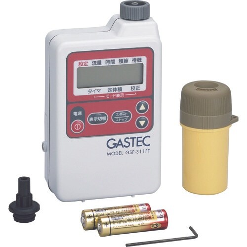 GASTEC 自動ガス採取装置(防爆型)GSP−3