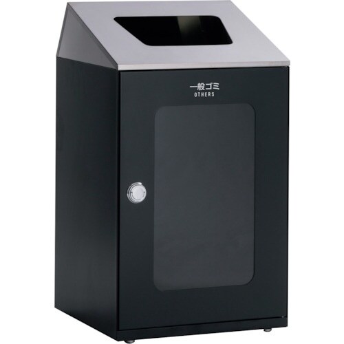 テラモト ニートSTF ステン(ミエル) 一般ゴミ