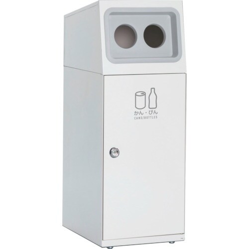 テラモト ニートSL かん・びん用