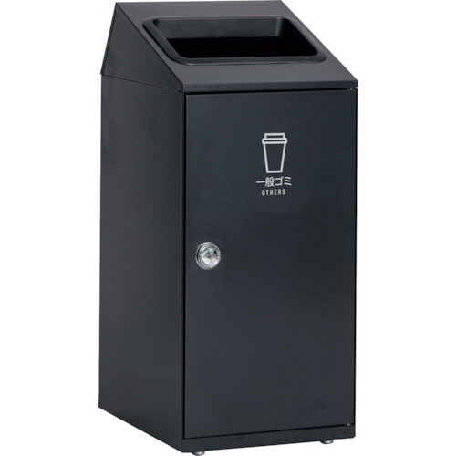 テラモト ニートSLF 一般ゴミ用