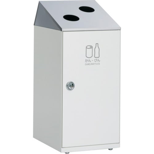 テラモト ニートSLF ステン かん・びん用