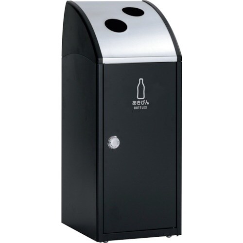 テラモト TrimSLF ステン あきびん用