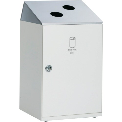 テラモト ニートSTF ステン あきかん用