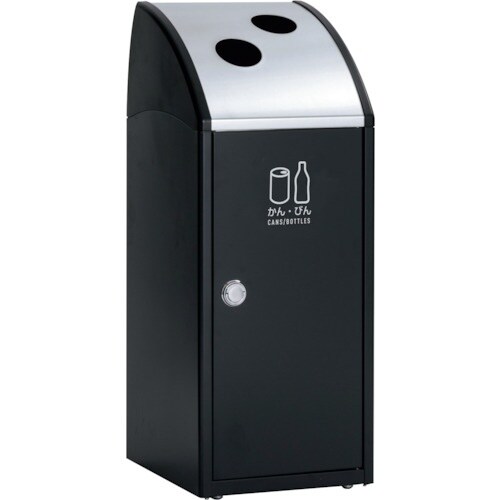 テラモト TrimSLF ステン かん・びん用