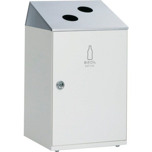 テラモト ニートSTF ステン あきびん用