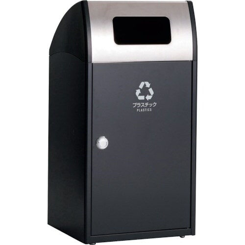 テラモト TrimST ステン プラスチック用