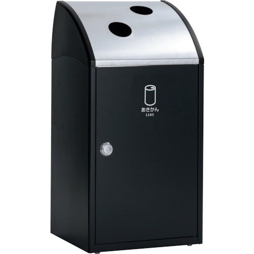 テラモト TrimSTF ステン あきかん用