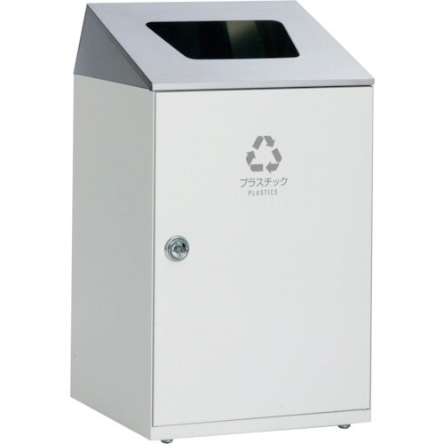 テラモト ニートSTF ステン プラスチック用