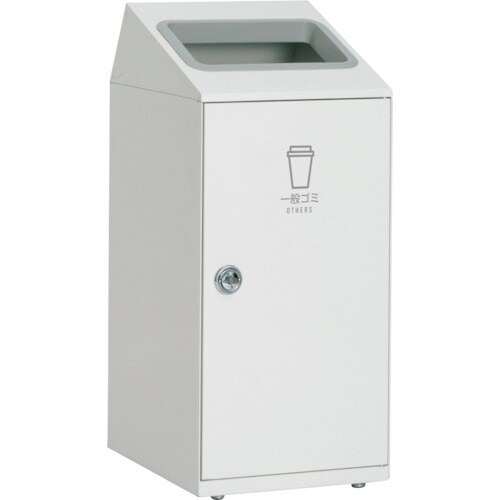 テラモト ニートSLF 一般ゴミ用