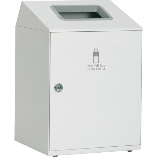 テラモト ニートLGF ペットボトル用