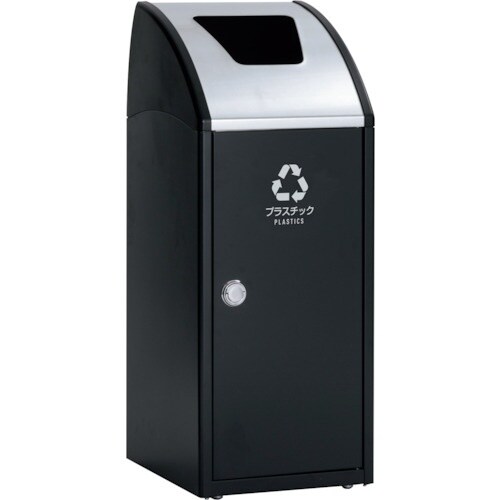 テラモト TrimSLF ステン プラスチック用