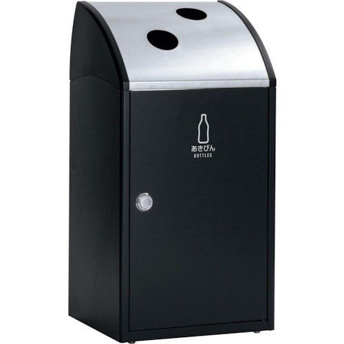 テラモト TrimSTF ステン あきびん用