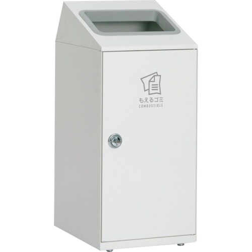 テラモト ニートSLF もえるゴミ用