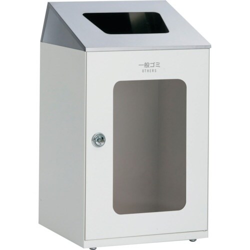 テラモト ニートSTF ステン(ミエル) 一般ゴミ