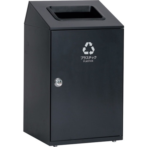 テラモト ニートSTF プラスチック用