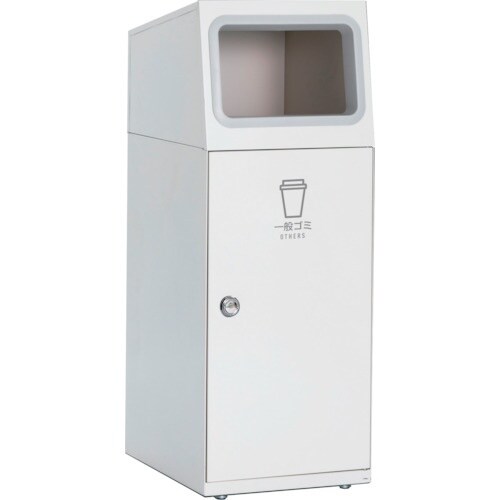 テラモト ニートSL 一般ゴミ用