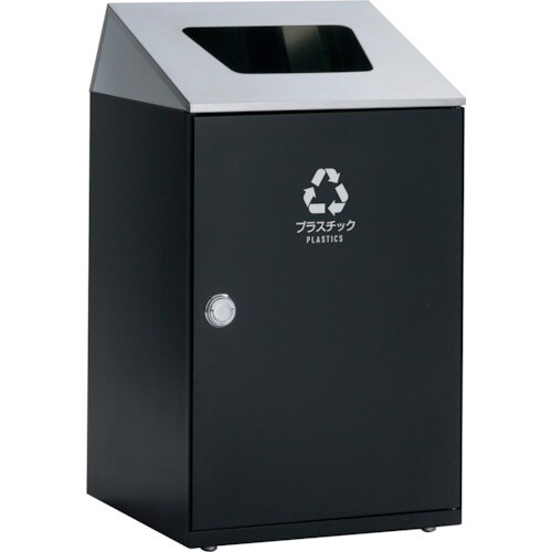 テラモト ニートSTF ステン プラスチック用