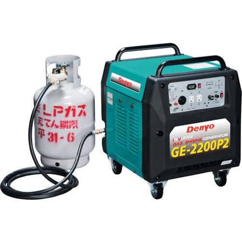 Denyo ポータブルガス発電機