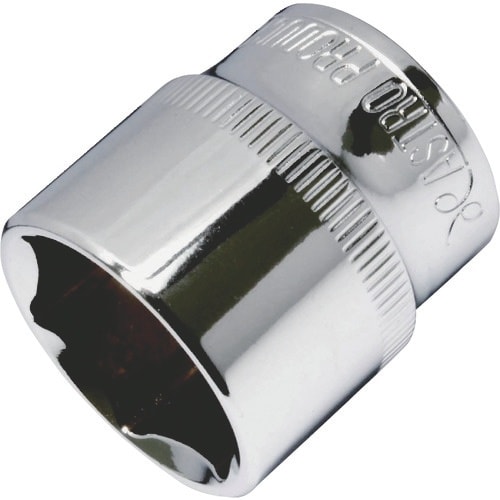 アストロプロダクツ 3/8DR ソケット 13/1