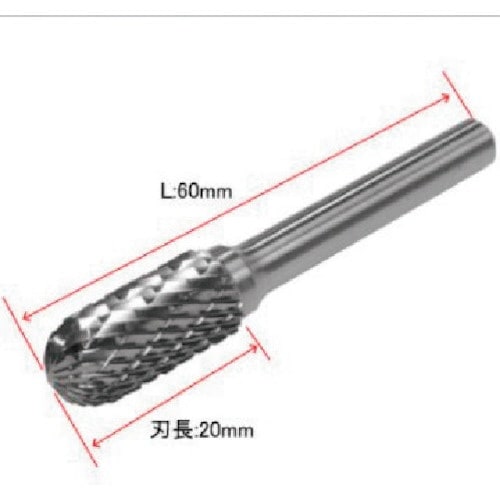 アストロプロダクツ 超硬バー φ6MMシャンク 砲