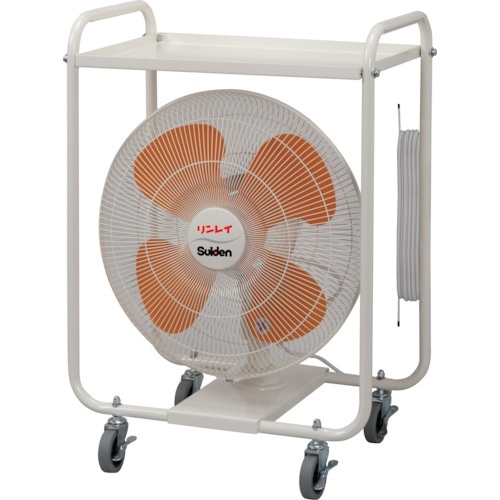 リンレイ 送風機 パワフルファン(ボックス)