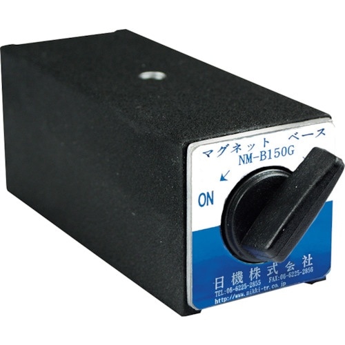 NIKKI マグネットベース 1500N