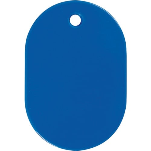 西敬 番号札小100入青