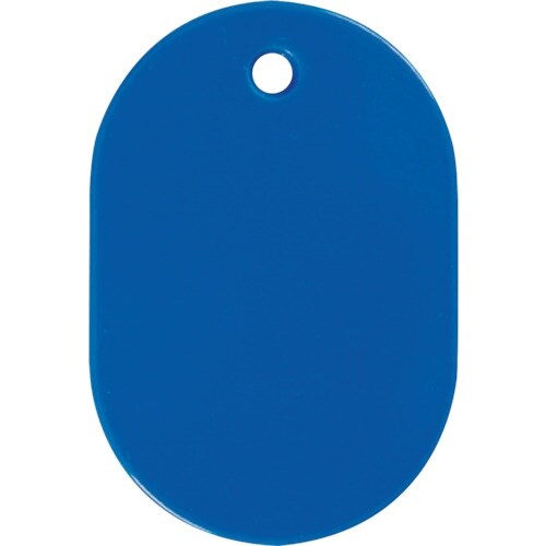 西敬 番号札大50枚入青