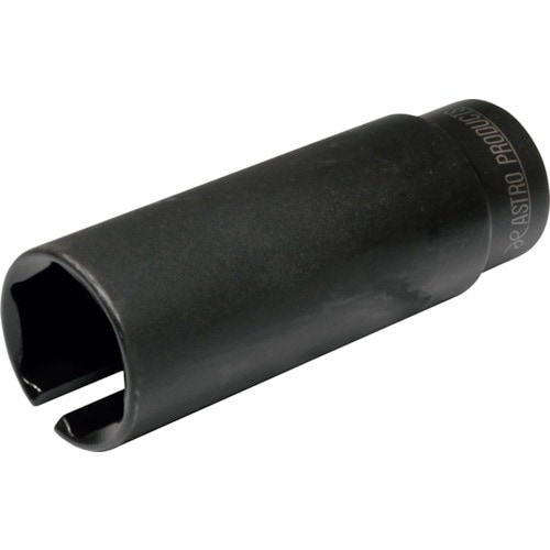 アストロプロダクツ 3/8DR O2センサーソケッ