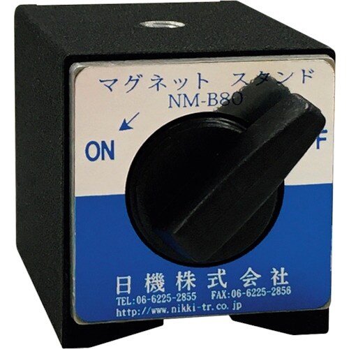 NIKKI マグネットベース 800N