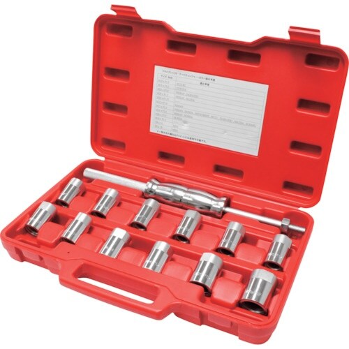 アストロプロダクツ ドライブシャフトブーツチェンジ