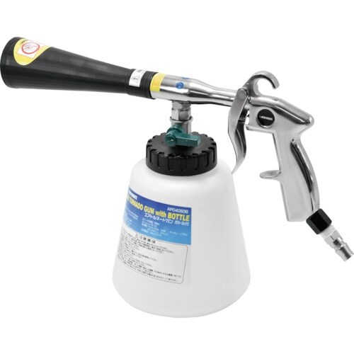 アストロプロダクツ エアトルネードガン ボトル付