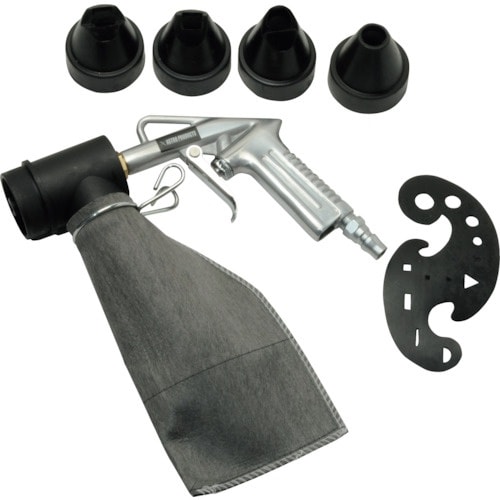 アストロプロダクツ サンドブラストガン