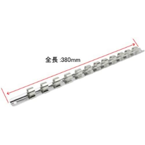 アストロプロダクツ AP ソケットホルダー 1/2